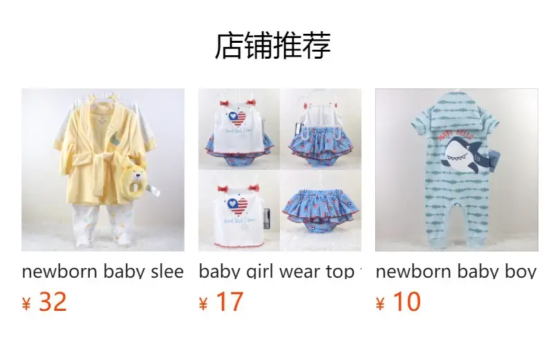 Newborn Baby 5-Pack Bodysuit Set Pink White — feature 18