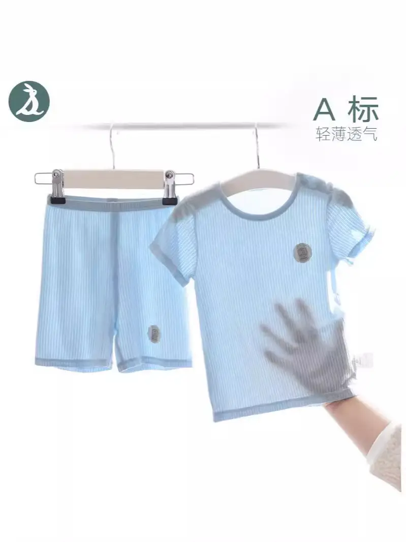 Children's Light Blue Modal Sleep Suit Set - Image 9