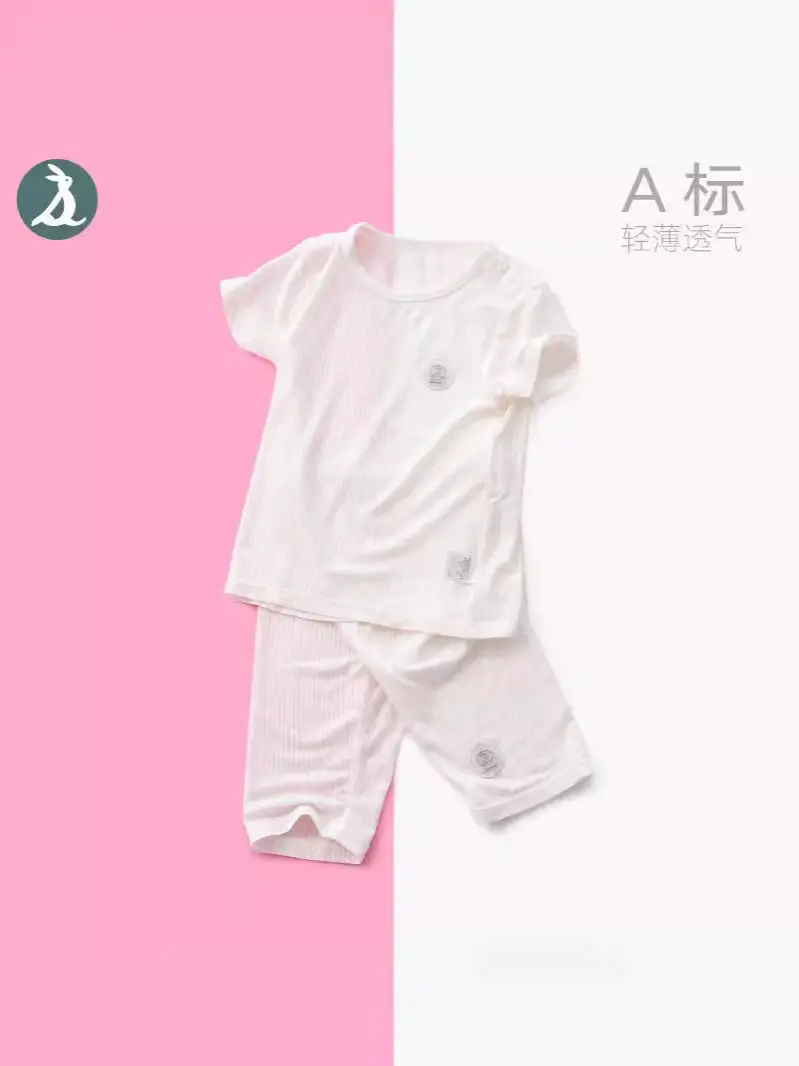 Children's Light Blue Modal Sleep Suit Set - Image 10