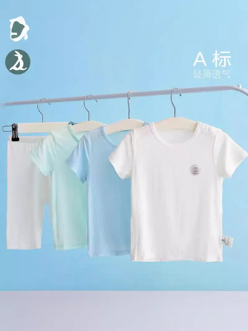 Children's Light Blue Modal Sleep Suit Set - Image 11