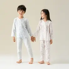 Children's Light Blue Modal Sleep Suit Set — feature 2