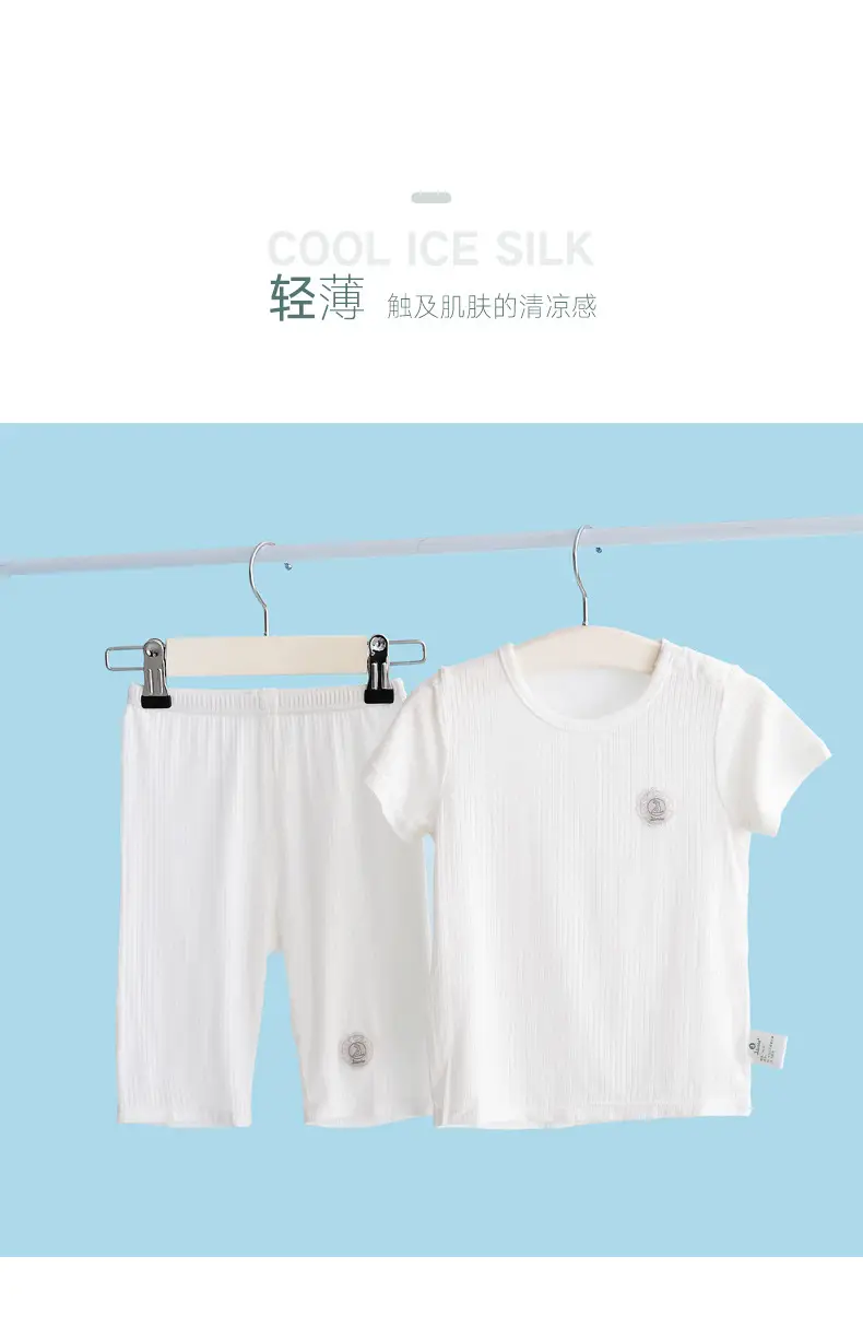 短袖七分裤五分裤合并详情_09.jpg