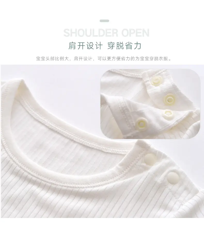 短袖七分裤五分裤合并详情_11.jpg