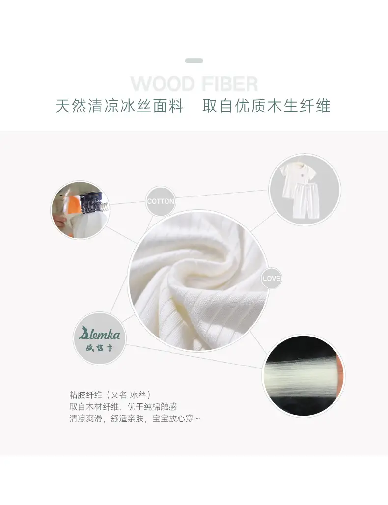 短袖七分裤五分裤合并详情2_01.jpg