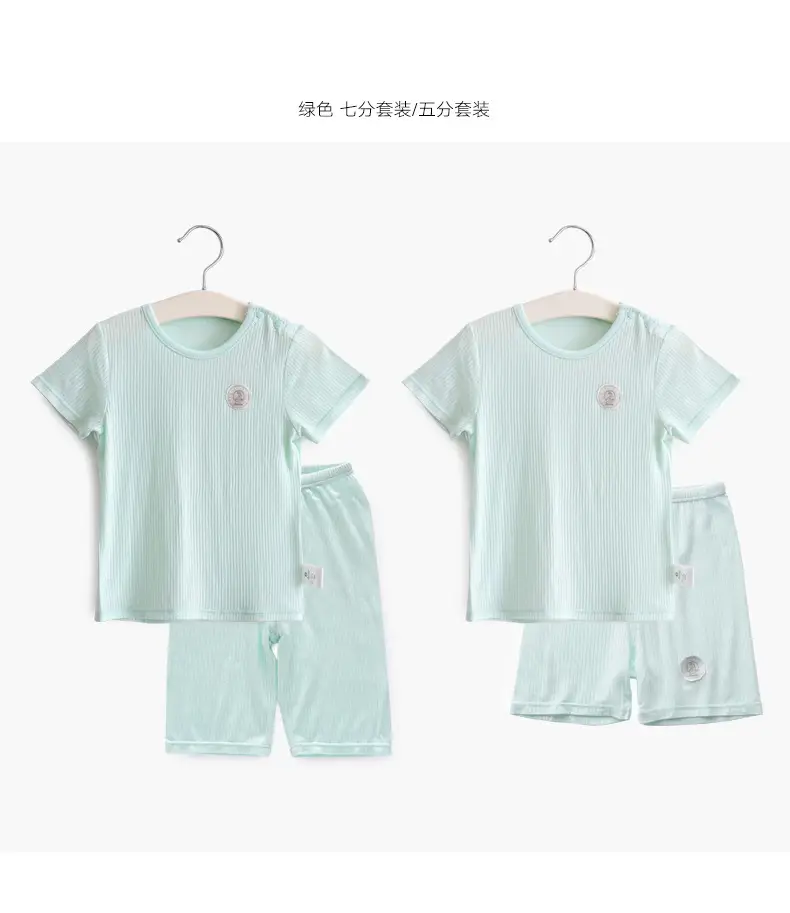 短袖七分裤五分裤合并详情2_04.jpg