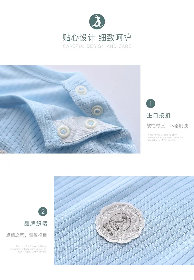 短袖七分裤五分裤合并详情2_07.jpg