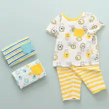 Children's Light Blue Modal Sleep Suit Set — feature 7
