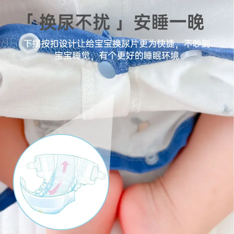 Baby Pajamas Space Print Long Sleeve Nightgown - Image 17