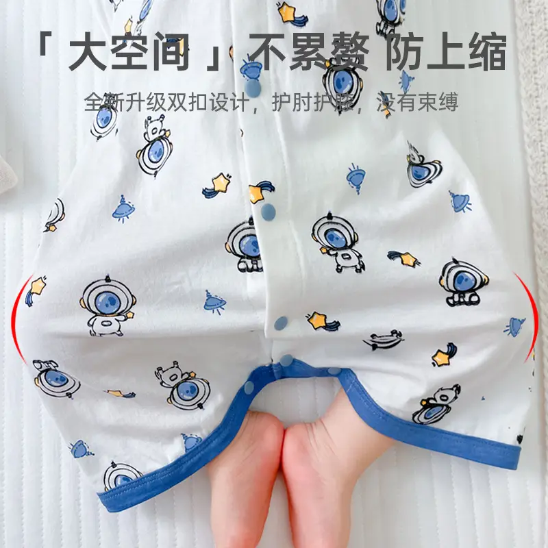 Baby Pajamas Space Print Long Sleeve Nightgown - Image 18