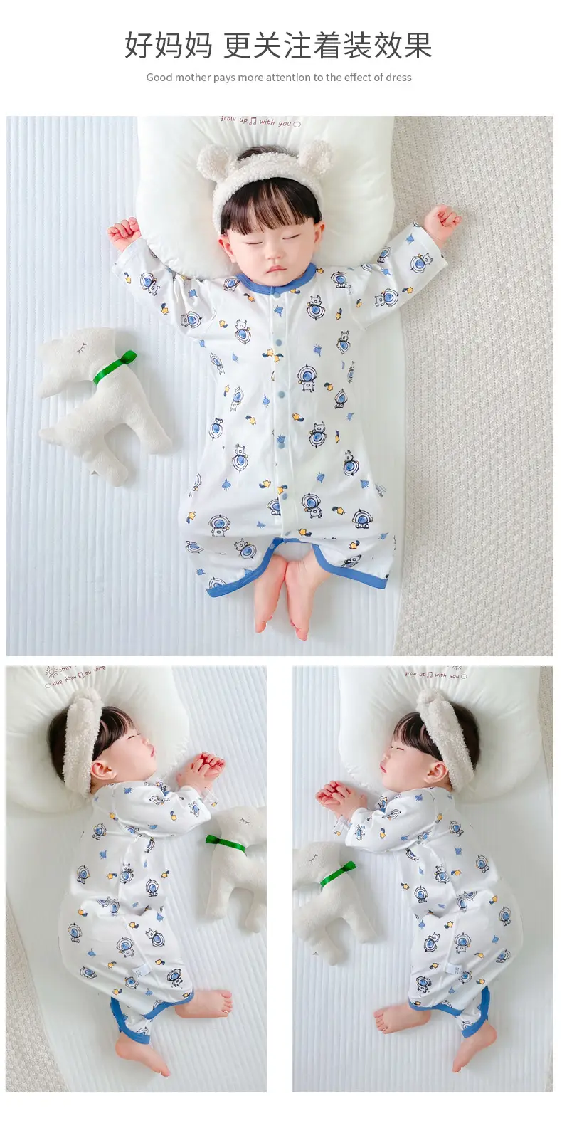 Baby Pajamas Space Print Long Sleeve Nightgown — feature 13