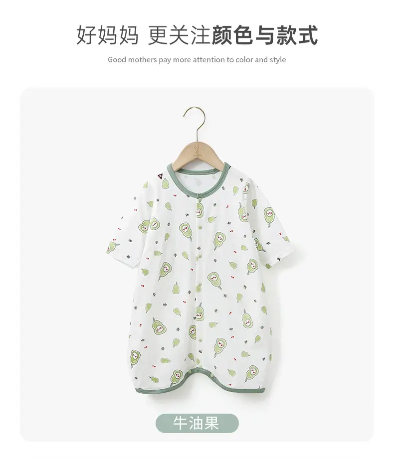 Baby Pajamas Space Print Long Sleeve Nightgown — feature 14