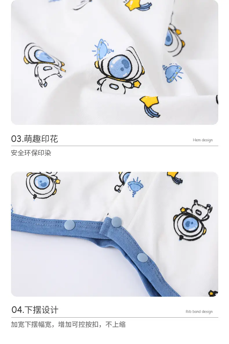 Baby Pajamas Space Print Long Sleeve Nightgown — feature 17