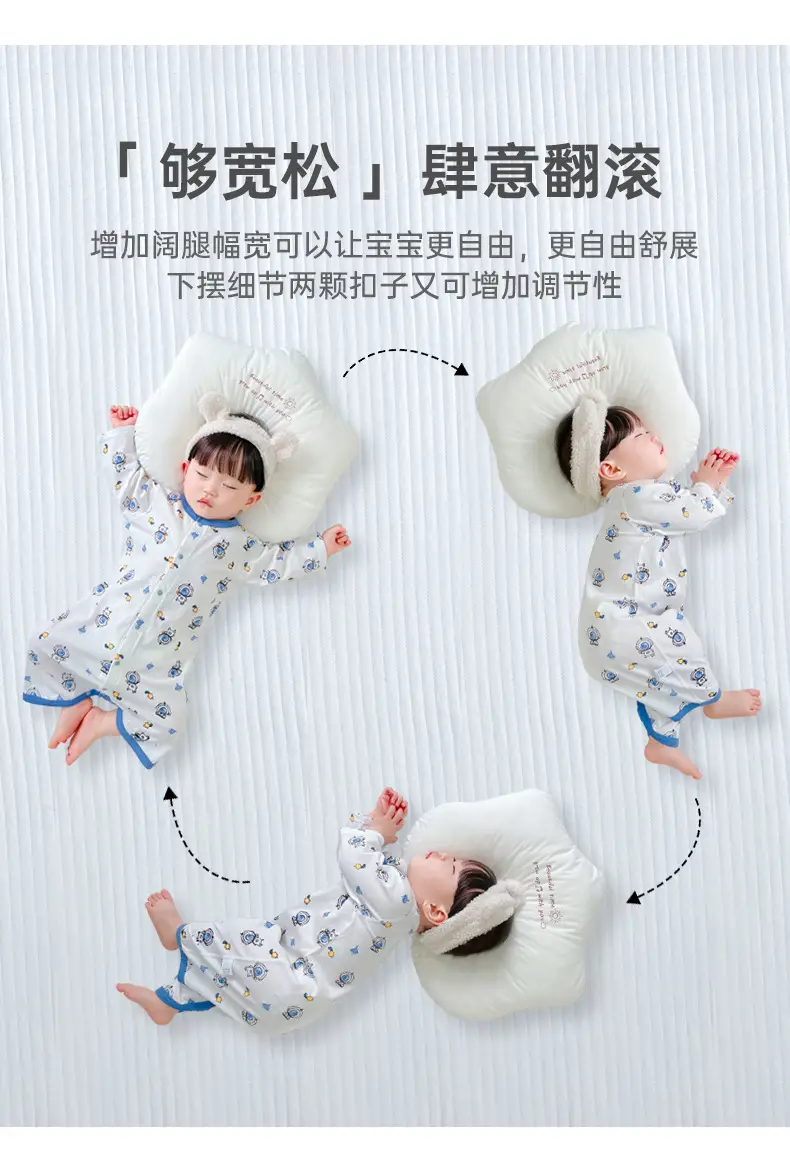 Baby Pajamas Space Print Long Sleeve Nightgown — feature 6