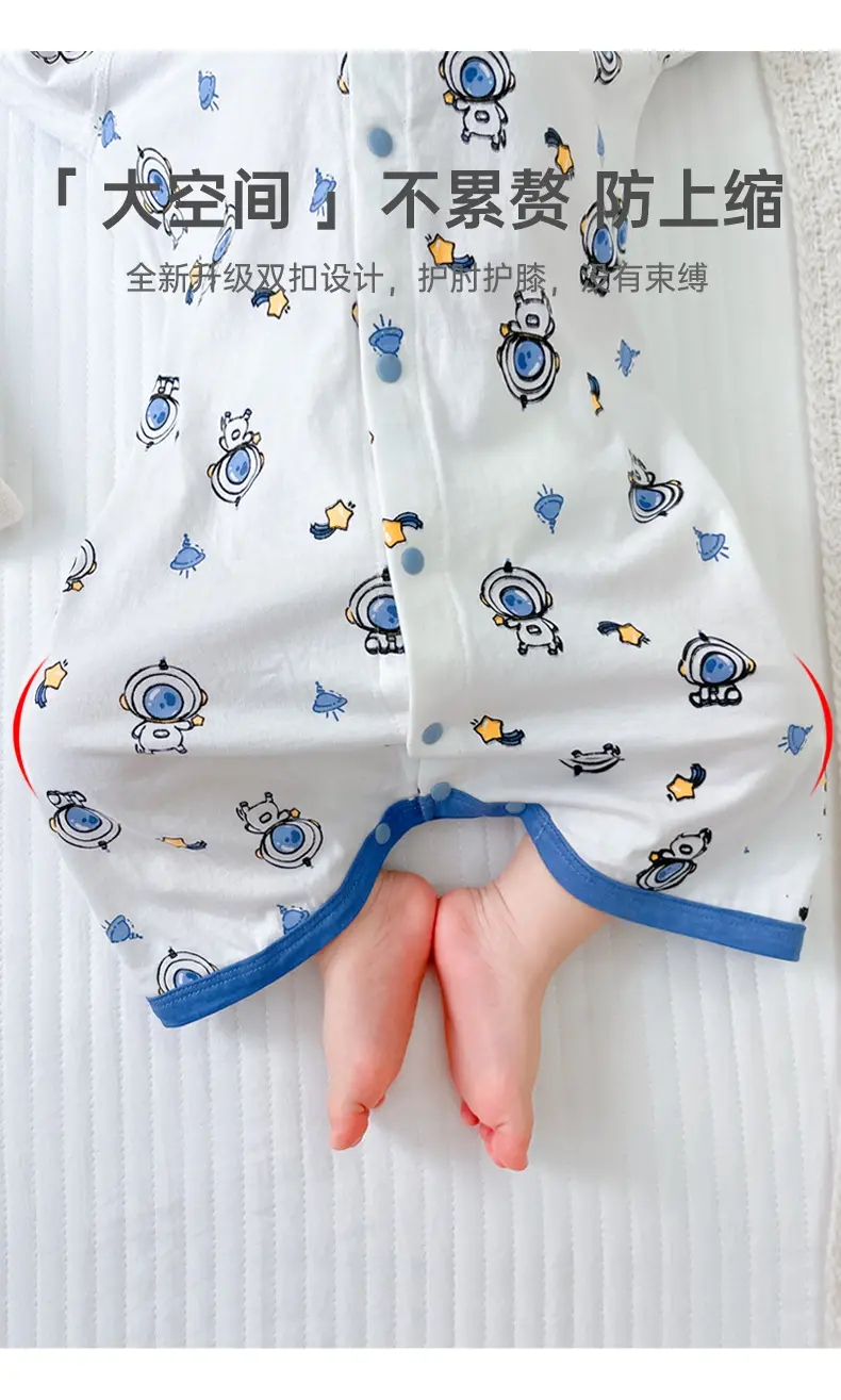 Baby Pajamas Space Print Long Sleeve Nightgown — feature 7