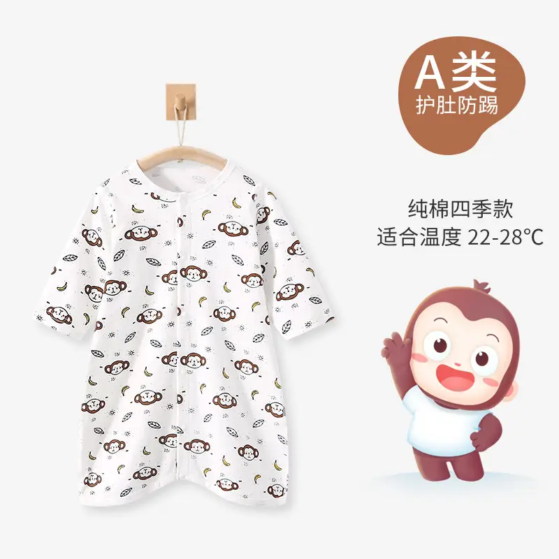 Baby Pajamas Space Print Long Sleeve Nightgown - Image 11