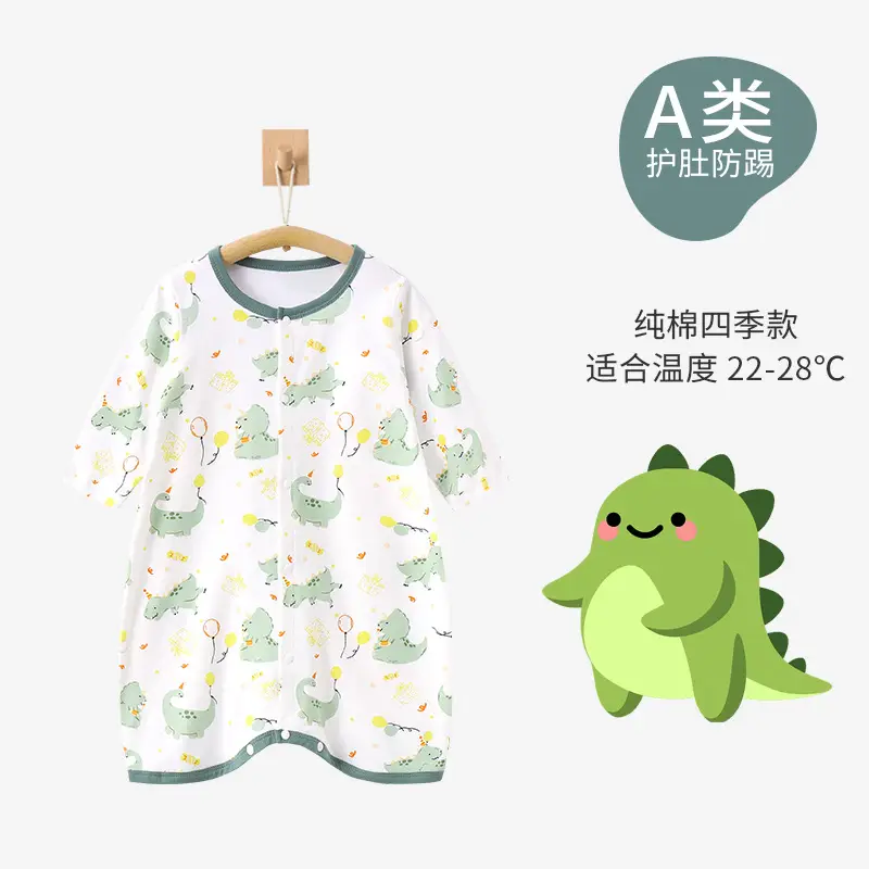 Baby Pajamas Space Print Long Sleeve Nightgown - Image 12