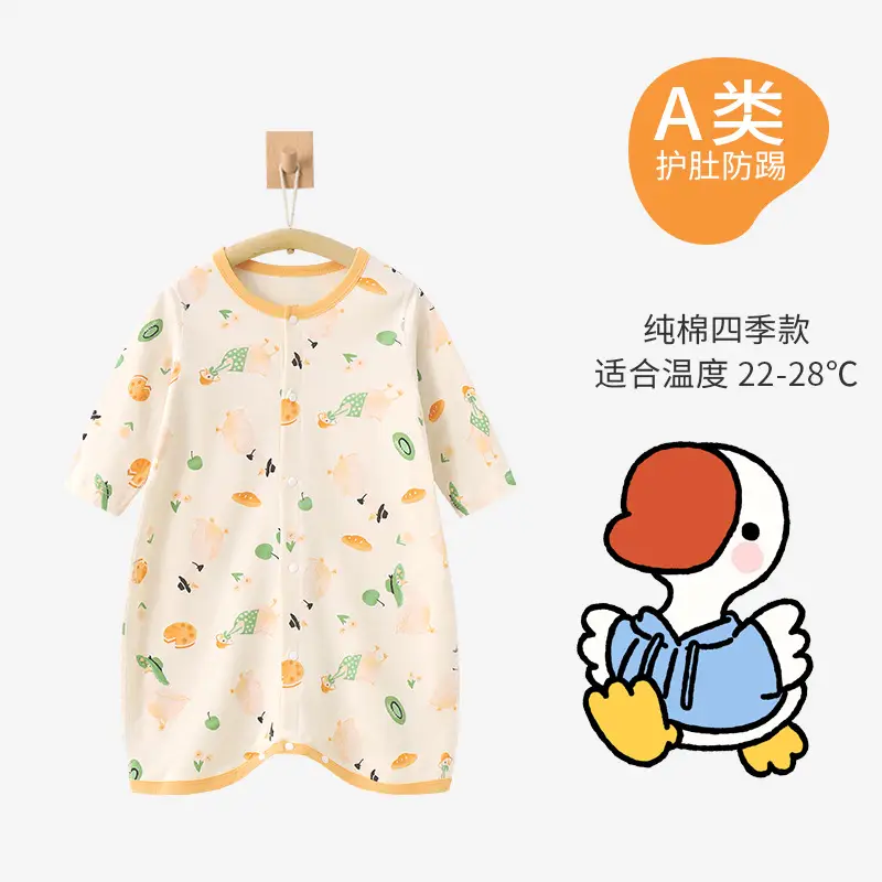 Baby Pajamas Space Print Long Sleeve Nightgown - Image 13