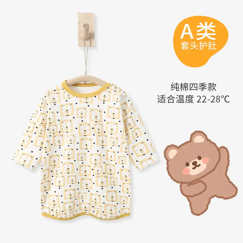 Baby Pajamas Space Print Long Sleeve Nightgown - Image 14