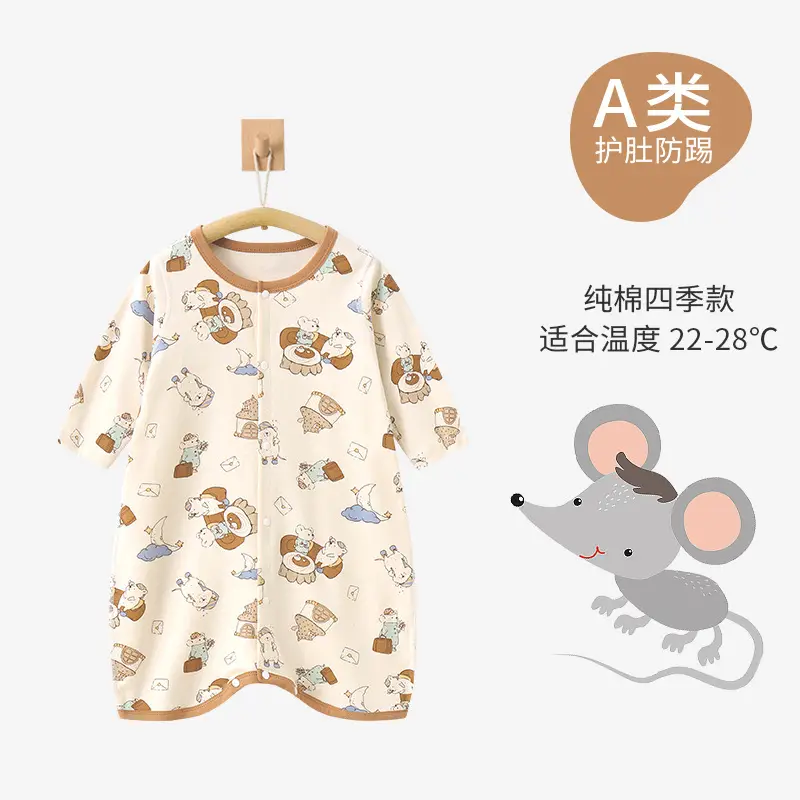 Baby Pajamas Space Print Long Sleeve Nightgown - Image 7