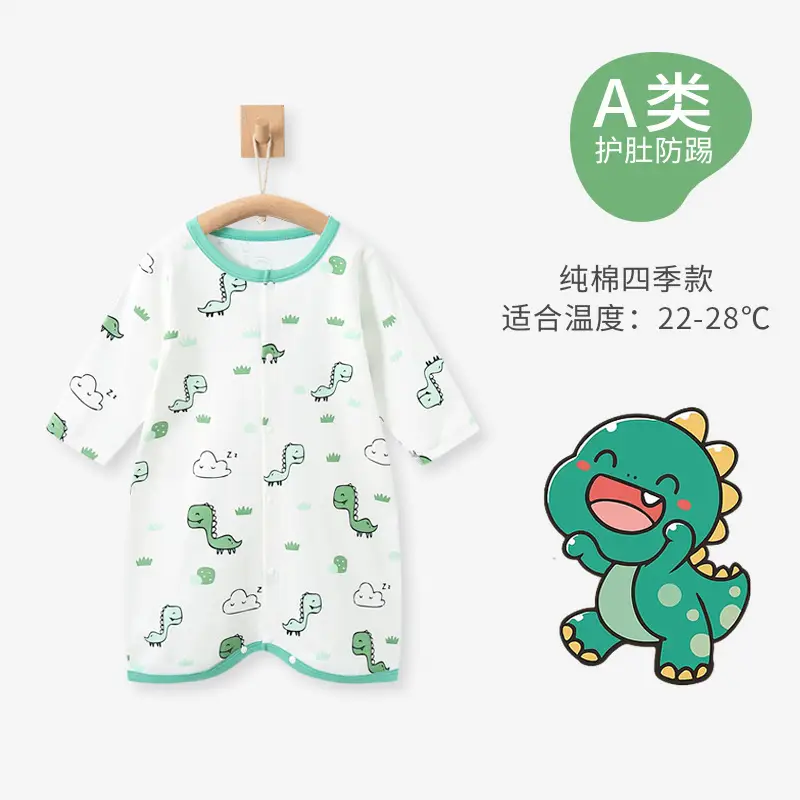 Baby Pajamas Space Print Long Sleeve Nightgown - Image 8