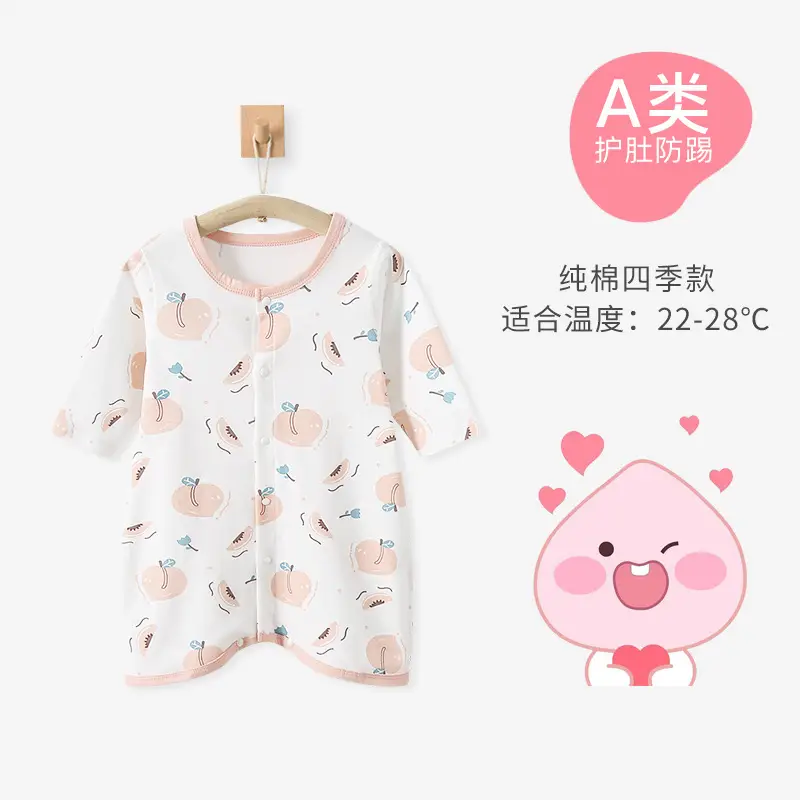 Baby Pajamas Space Print Long Sleeve Nightgown - Image 9