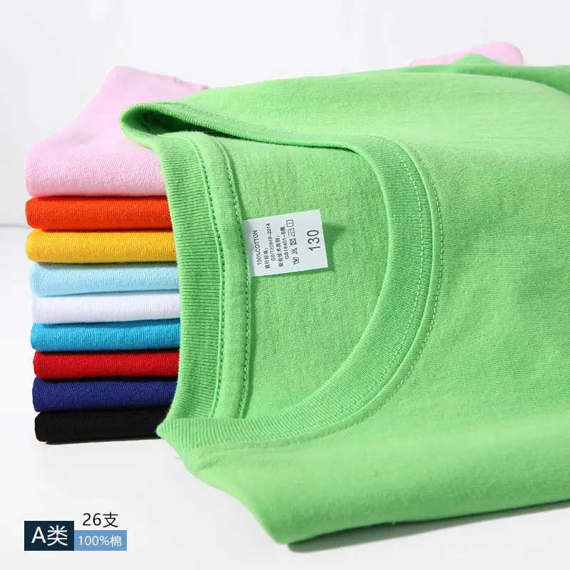 Orange Round Neck T-Shirt for Boys Girls 180g