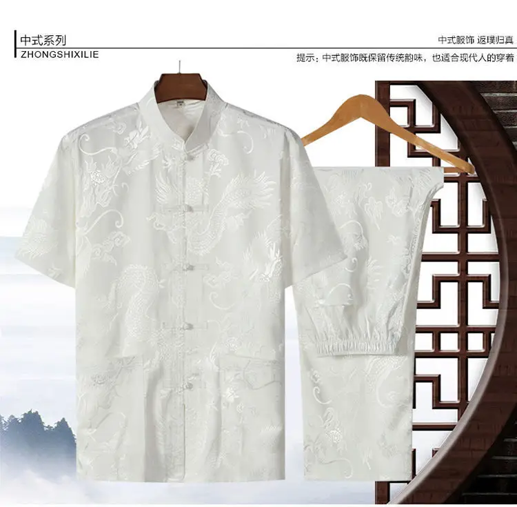 Ice Silk Chinese Tang Suit for Elderly Men — feature 1