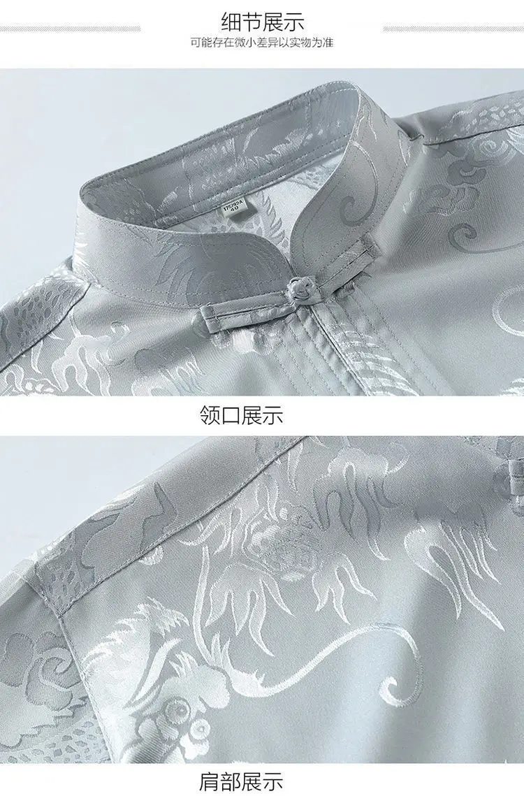 Ice Silk Chinese Tang Suit for Elderly Men — feature 15