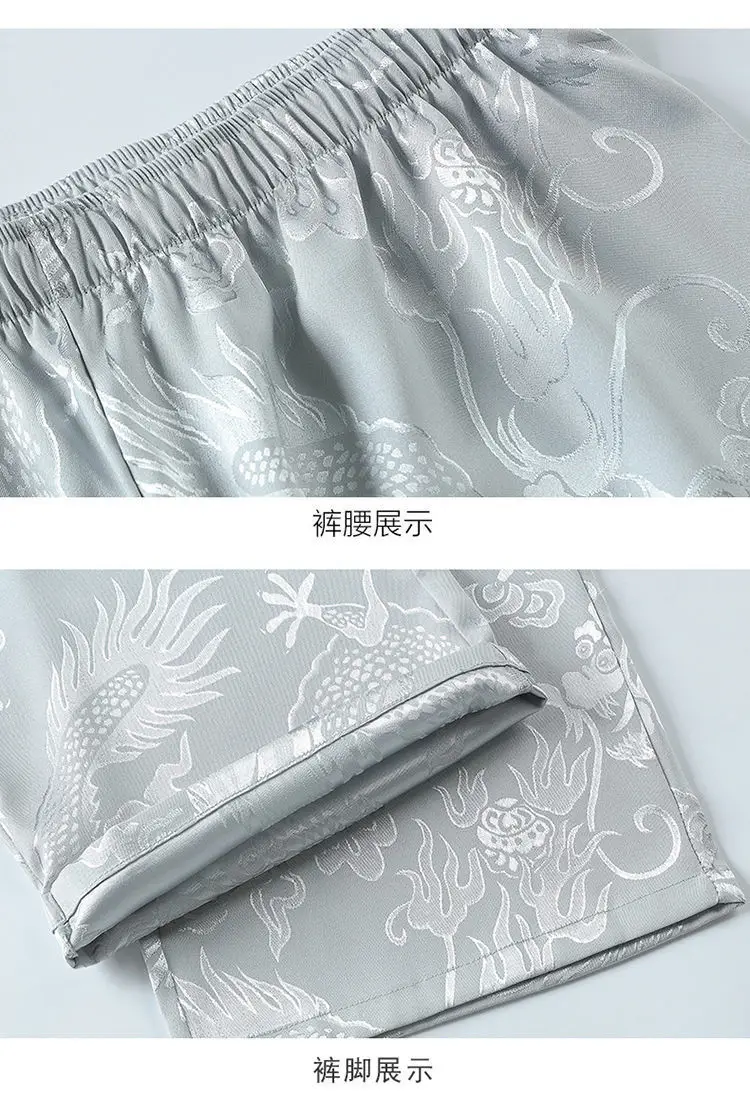Ice Silk Chinese Tang Suit for Elderly Men — feature 19