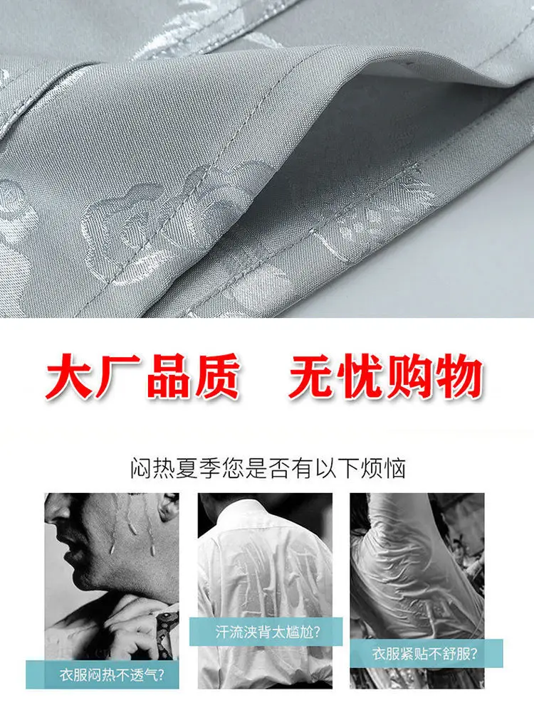 Ice Silk Chinese Tang Suit for Elderly Men — feature 3