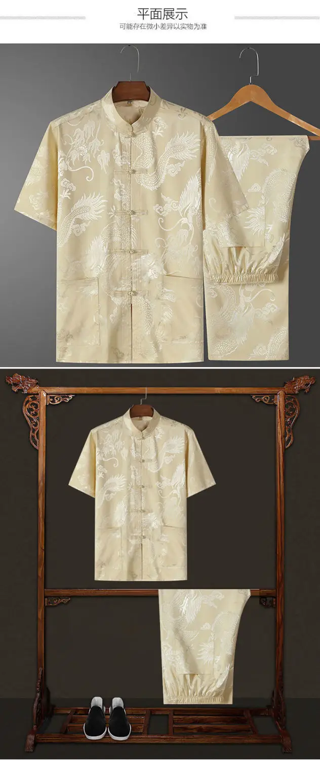 Ice Silk Chinese Tang Suit for Elderly Men — feature 8