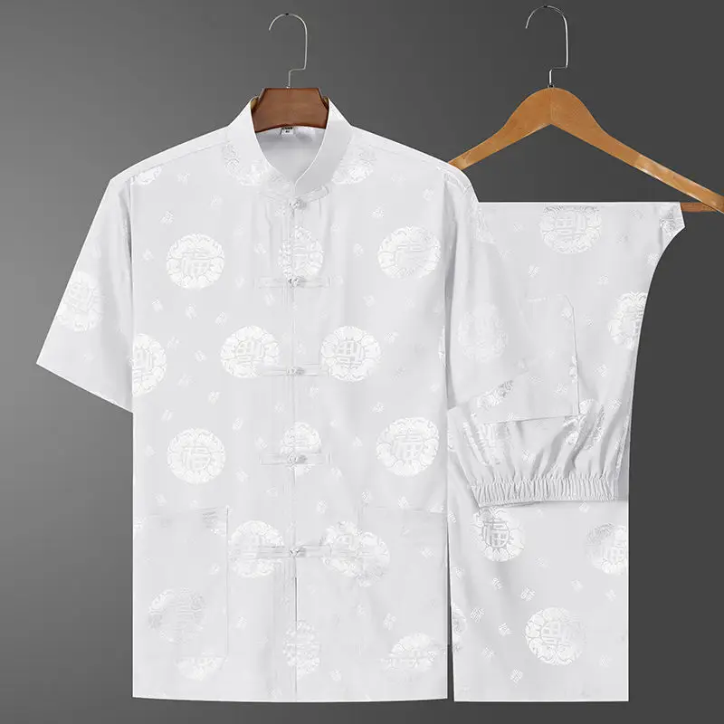 Fu character [suit] white