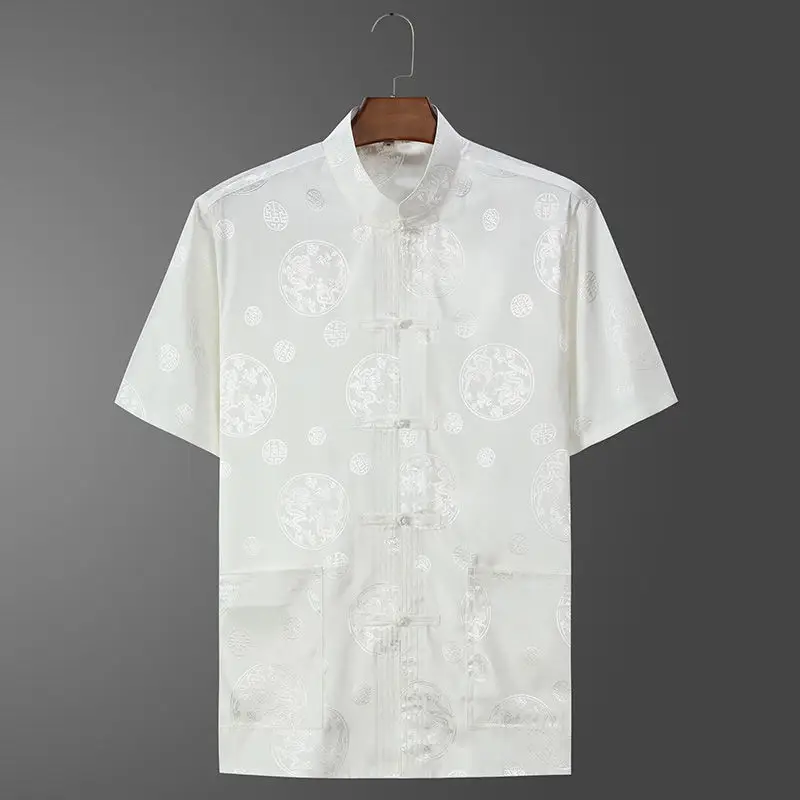 Round Dragon (Top) White