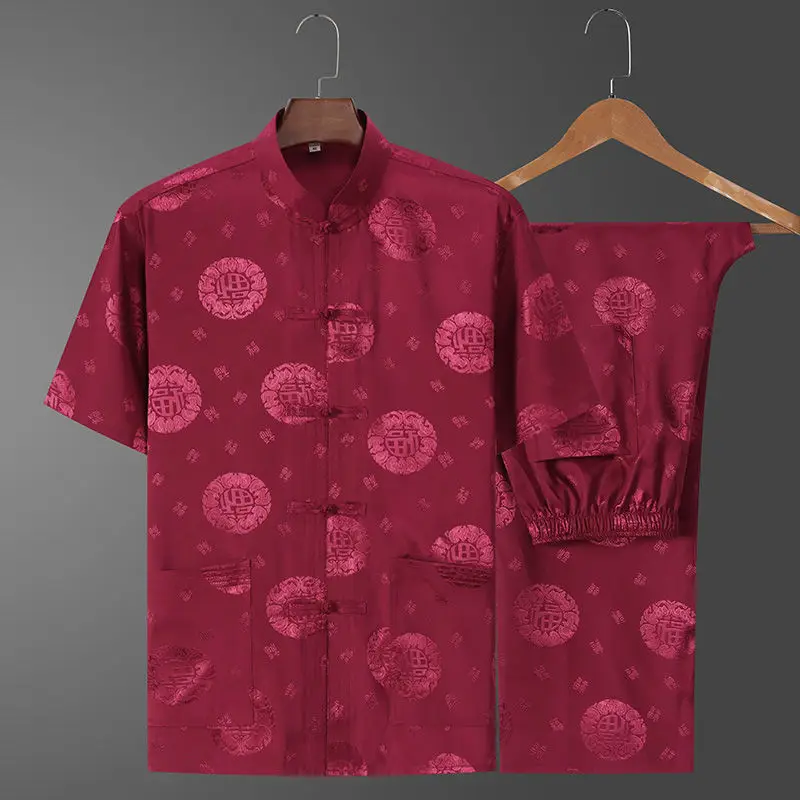 Fu character [suit] red