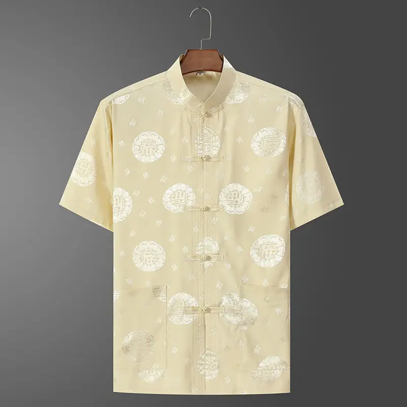Ice Silk Chinese Tang Suit for Elderly Men