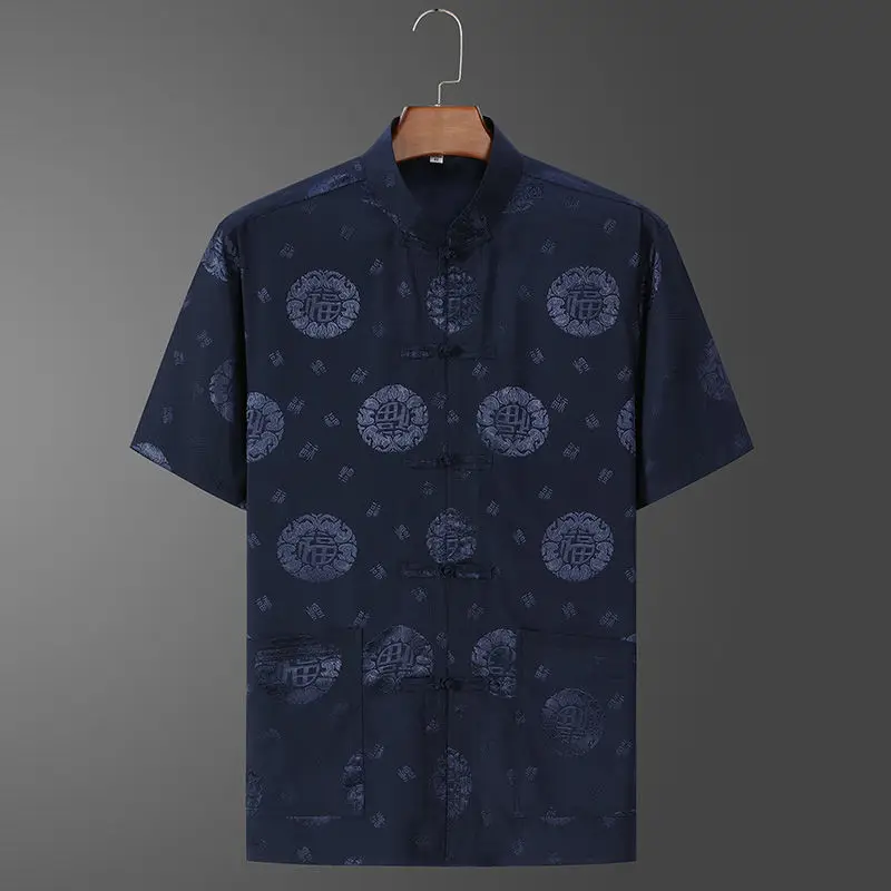 Ice Silk Chinese Tang Suit for Elderly Men