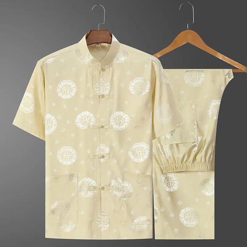 Ice Silk Chinese Tang Suit for Elderly Men