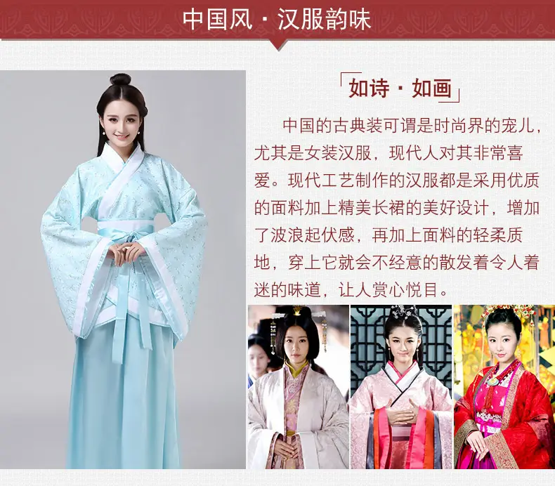 复制_2020汉服女复古影楼毕业照写真舞蹈演出.jpg
