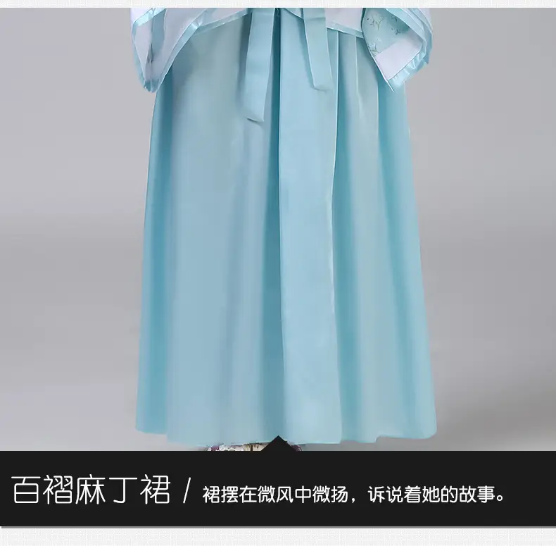 复制_2020汉服女复古影楼毕业照写真舞蹈演出.jpg