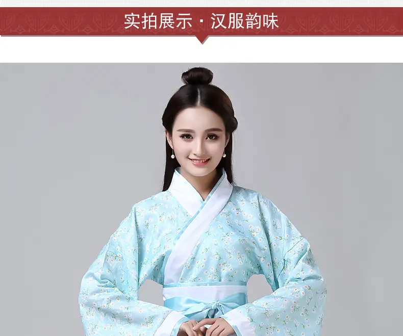 复制_2020汉服女复古影楼毕业照写真舞蹈演出.jpg