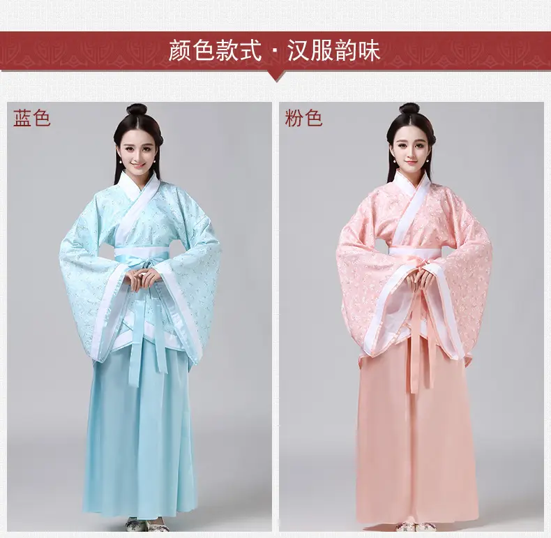 复制_2020汉服女复古影楼毕业照写真舞蹈演出.jpg