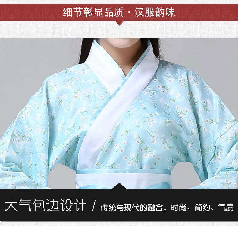 复制_2020汉服女复古影楼毕业照写真舞蹈演出.jpg
