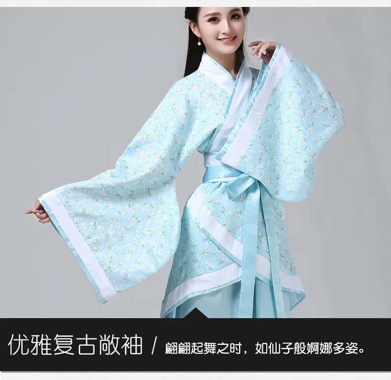 复制_2020汉服女复古影楼毕业照写真舞蹈演出.jpg