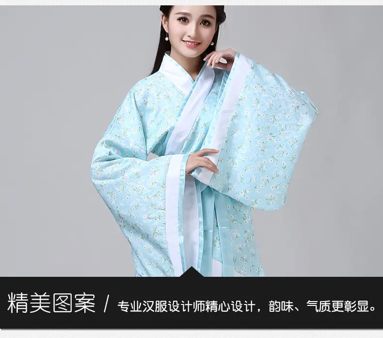 复制_2020汉服女复古影楼毕业照写真舞蹈演出.jpg
