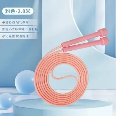Adjustable Plastic Skipping Rope for Kids - Image 4