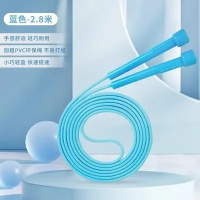 Adjustable Plastic Skipping Rope for Kids - Image 5