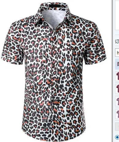 Men Black Flame Short Sleeve Shirt Large - Image 32