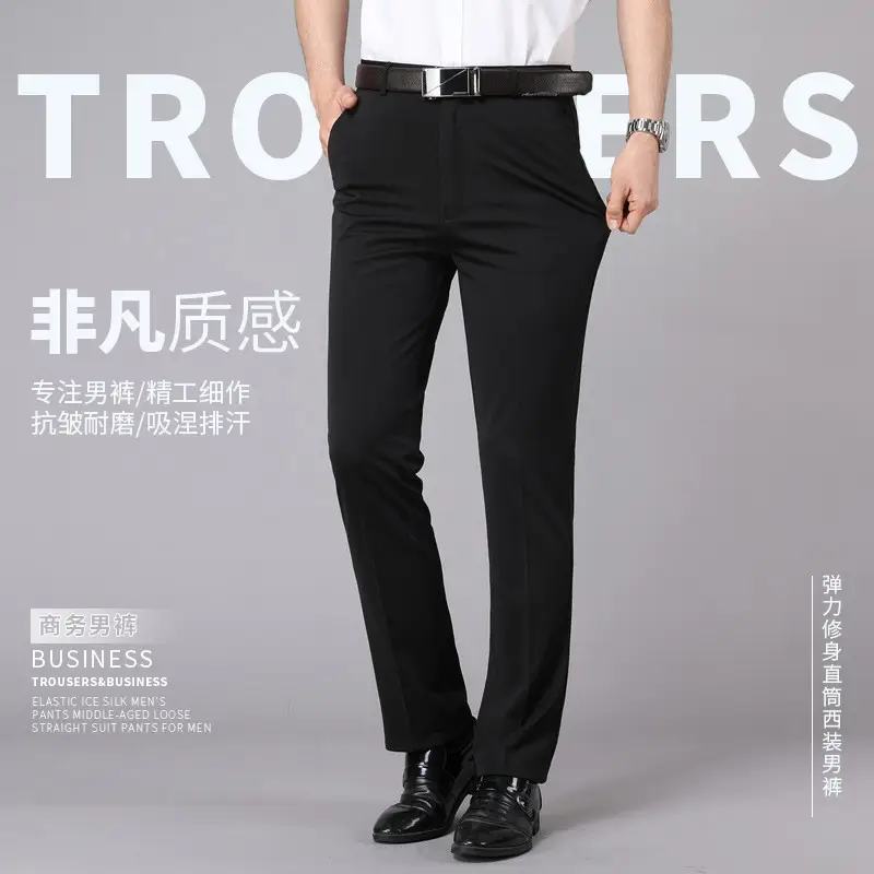 Men's Business Black Slim Fit Pants Spring Summer - Image 7