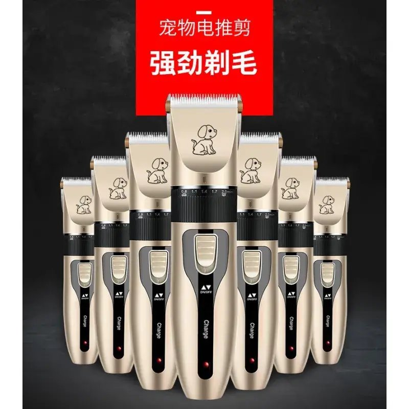 Electric Hair Clipper for Dog & Pet Hair Clipper Set - Image 10