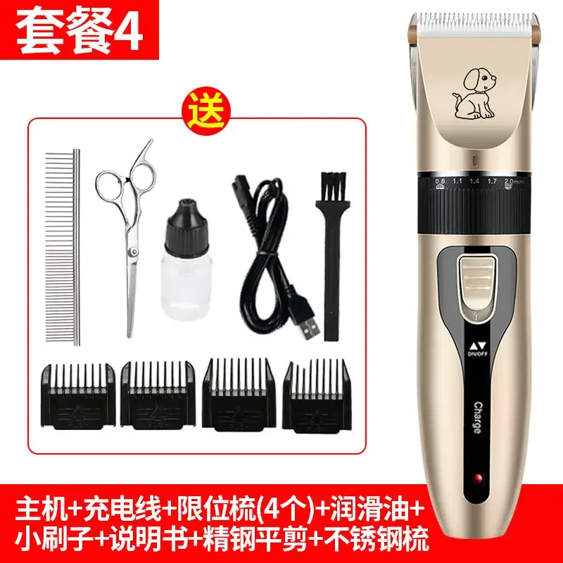 Electric Hair Clipper for Dog & Pet Hair Clipper Set - Image 5